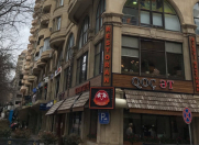 Satılır 5 otaqlı 210 m2 yeni tikili Nizami m.