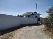 Satılır 50 sot torpaq Şamaxı