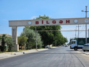 Satılır 7.5 sot torpaq Bilgəh