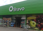 Satılır 2 otaqlı 300 m2 obyekt 4 mkr