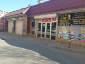 Satılır 3 otaqlı 144 m2 obyekt 9 mkr