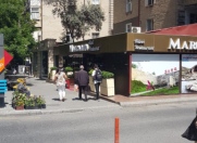 Satılır 2 otaqlı 45 m2 yeni tikili Metropark