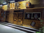 Satılır 3 otaqlı 120 m2 obyekt İçəri Şəhər m.