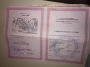 Satılır 3 sot torpaq Koroğlu Parkı