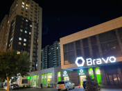 Satılır 76 otaqlı 3 m2 yeni tikili Həzi Aslanov m.