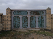 Satılır 1230 sot torpaq AAF PARK