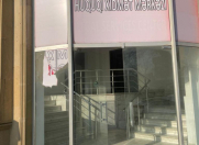 Satılır 1 otaqlı 50.5 m2 obyekt 28 may