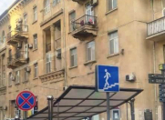 Satılır 3 otaqlı 65 m2 köhnə tikili Montin