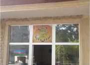 Satılır 5 otaqlı 220 m2 obyekt Əhmədli