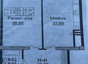 Satılır 2 otaqlı 84 m2 yeni tikili Tibb Universiteti