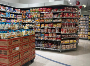 Satılır 10 otaqlı 1650 m2 obyekt Nizami m.