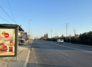 Satılır 6 sot torpaq Zabrat 1