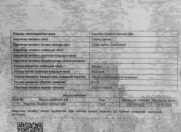 Satılır 11.6 sot torpaq Quba