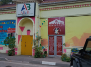 İcarəyə verilir 5 otaqlı 100 m2 obyekt Bakıxanov