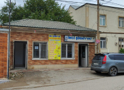 Satılır 4 otaqlı 84 m2 obyekt Koroğlu Parkı