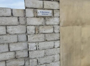 Satılır 4.1 sot torpaq Bakı