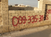 Satılır 2.9 sot torpaq Y.Suraxanı