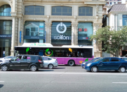 İcarəyə verilir 10 otaqlı 250 m2 köhnə tikili Gənclik m.