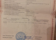 Satılır 12 sot torpaq Görədil