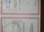 Satılır 6 sot torpaq Türkan