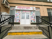 Satılır 5 otaqlı 154 m2 obyekt Masazır