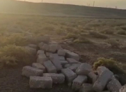 Satılır 2 sot torpaq Y.Suraxanı