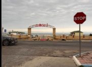 Satılır 5 sot torpaq Novxanı