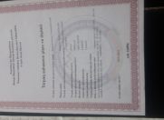 Satılır 10 otaqlı 30000 m2 obyekt Perekeşkül