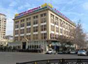 Satılır 5 otaqlı 135 m2 köhnə tikili İçəri Şəhər m.