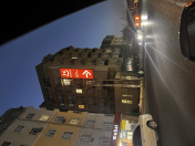 Satılır 3 otaqlı 66 m2 yeni tikili Masazır