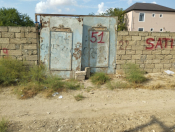 Satılır 5 sot torpaq Türkan