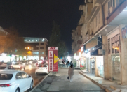 Satılır 1 otaqlı 30 m2 köhnə tikili İnşaatçılar m.