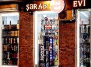 Satılır 3 otaqlı 77 m2 obyekt Gənclik m.