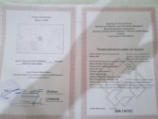 Satılır 8.5 sot torpaq Məhəmmədli