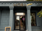 İcarəyə verilir 15 otaqlı 600 m2 obyekt 8 Noyabr m.