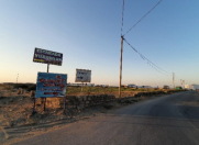 Satılır 84 sot torpaq Şüvəlan