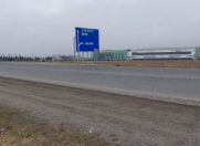 Satılır 30 sot torpaq Şəmkir