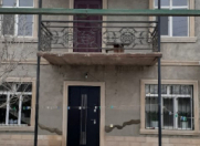 Satılır 4 otaqlı 140 m2 həyət evi Məhəmmədli