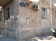 Satılır 1 otaqlı 29.1 m2 köhnə tikili Yardımlı