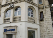 Satılır 4 otaqlı 160 m2 köhnə tikili Dostluq kinoteatrı