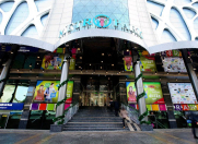 İcarəyə verilir 2 otaqlı 90 m2 obyekt Nəriman Nərimanov m.