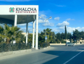 Satılır 50 sot torpaq Mərdəkan