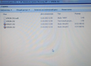 Satılır 4 otaqlı 120 m2 həyət evi Bakıxanov