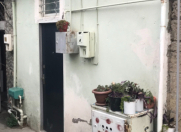 Satılır 1 otaqlı 32 m2 həyət evi NZS