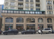 Satılır 3 otaqlı 165 m2 yeni tikili 28 Mall