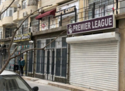 İcarəyə verilir 1 otaqlı 110 m2 obyekt Yeni Yasamal