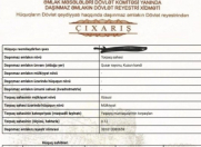 Satılır 12 sot torpaq Qusar