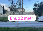 Satılır 12 sot torpaq Mərdəkan