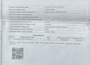 Satılır 7.5 sot torpaq Koroğlu Parkı