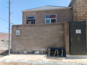 Satılır 2 otaqlı 60 m2 həyət evi Biləcəri